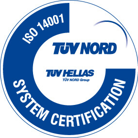 Πιστοποίηση ISO 9001:2015